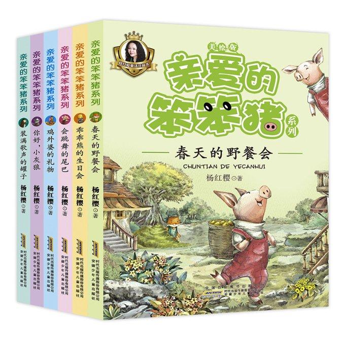 小太阳鹦鹉出壳后多少天拿出来？