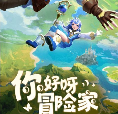 石雪清讲述:举报华夏前因后果-5,权健与大连联姻,老石想沾点光