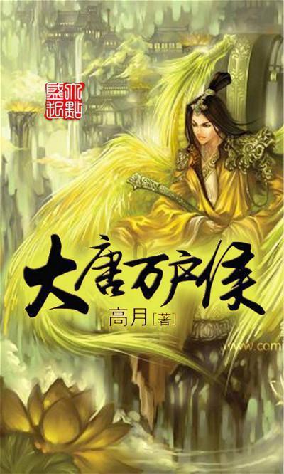 弹珠泡泡龙