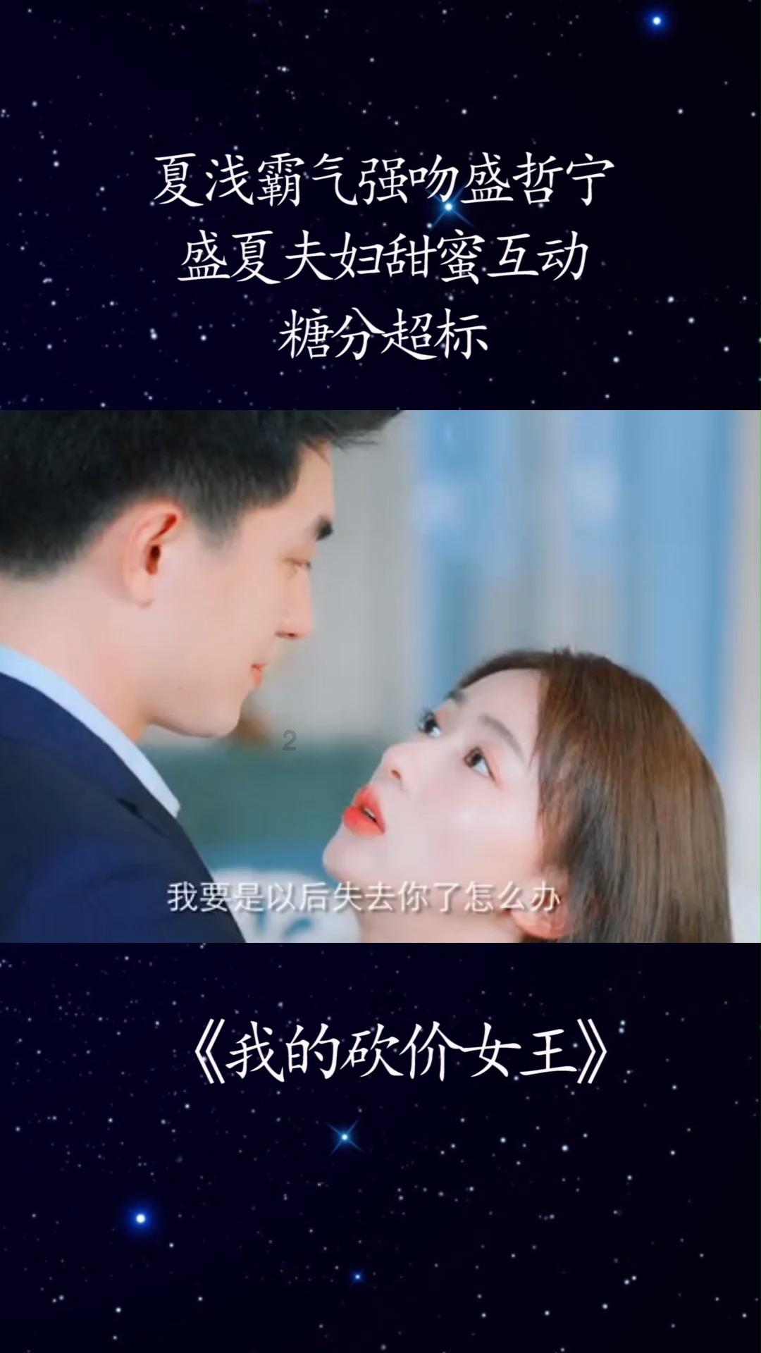 鸿蒙4.0首发机型,华为Mate60 Pro厉害了