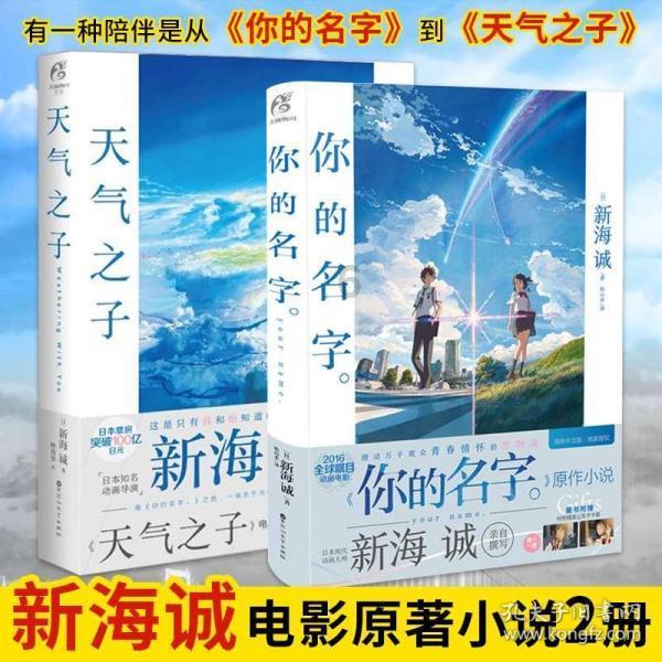 英语中，过去完成时必须是过去的过去吗？游戏画面