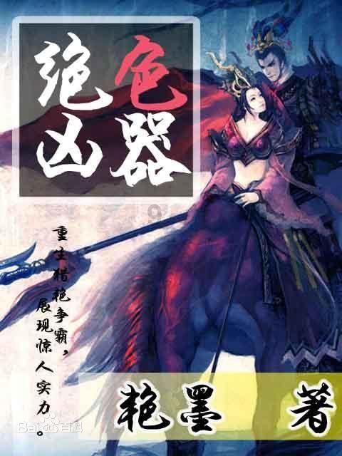 到2027年基本实现社保卡全国“一卡通”