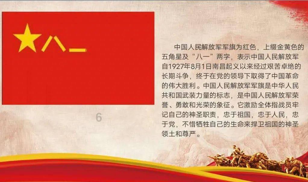 逃出比利树屋