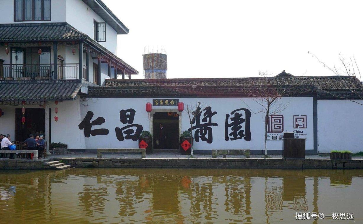 召唤神龙万宁版祖龙